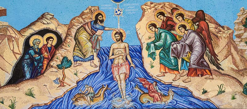the-baptism-of-the-lord-mosaic