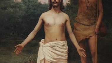El_bautismo_de_Jesús,_por_José_Ferraz_de_Almeida_Júnior